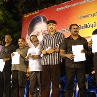 Naam Tamilar to thank CM Jayalalitha | Picture 41717